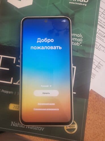 ucuz modem: Telefon yenidən seçilmir. Rəngi açıq zümriddir. Ona görə vinil — 1