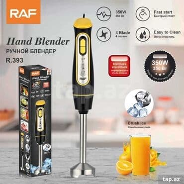 Blenderlər: Əl blender, Raf, Yeni, Ünvandan götürmə, Rayonlara çatdırılma, Ödənişli çatdırılma