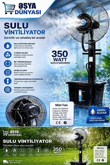 Техника и электроника: Sulu Vintilyator – Mist Fan GG-26CF01A - Xüsusi buxar soyutma — 4