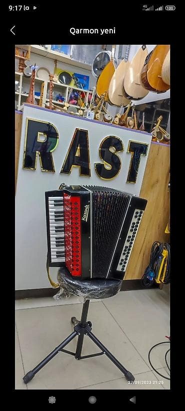 kazan qarmon: Qarmon, İşlənmiş, Ünvandan götürmə — 1