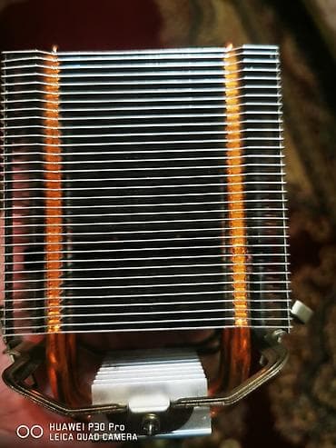 cooler: Soyutma sistemi Cooler Master, Kuler — 2
