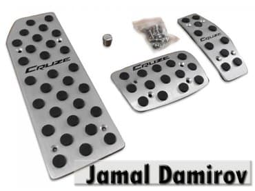 kolonkalar maşın: Chevrolet cruze üçün pedal örtükləri. накладки на педали для chevrolet — 1