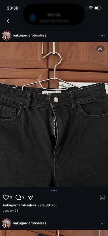 Шубы: Джинсы, Zara, цвет - Черный — 3