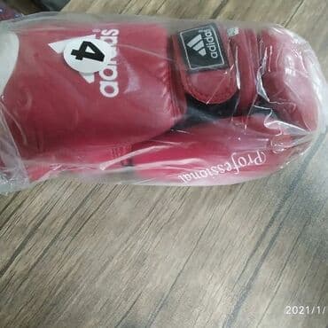 adam qruşa: Hər növ və ölçüdə boks kisələrinin (qruşaların) satışı. Boks kisesi — 3