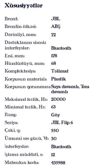en ucuz iphone: İşlənmiş JBL Kolonka, Növ - Bluetooth — 6