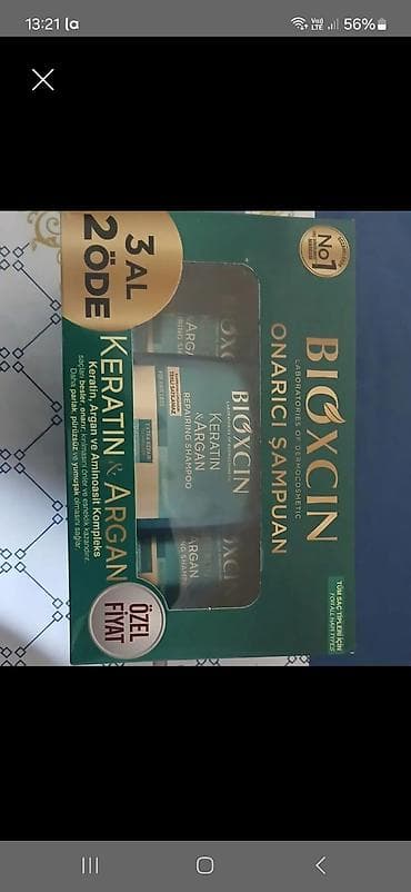 Kosmetik dəst, 3 məhsul, Yeni, Ünvandan götürmə