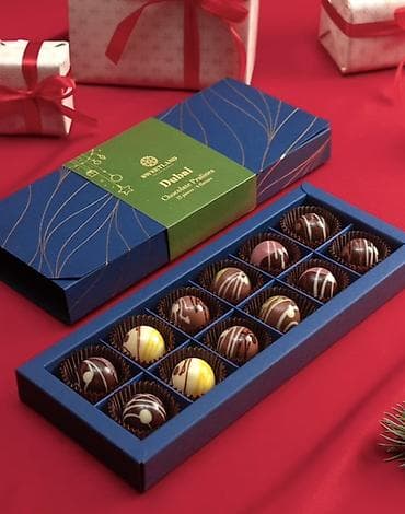 Торговые принтеры и сканеры: Obyekt müxtəlif növ şokoladların istehsalı üçün nəzərdə tutulmuşdur — 10