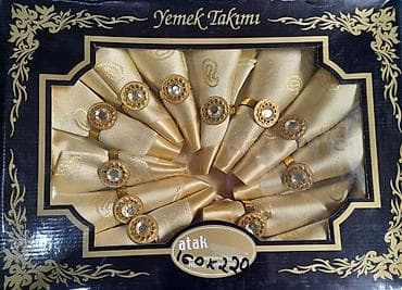 et xali ucun derman: İşlənmiş rəng - Qızılı Süfrə — 1