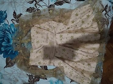 Don, Ziyafət, 9 - 10 yaş