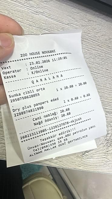 pişik sumkası: Britan — 2