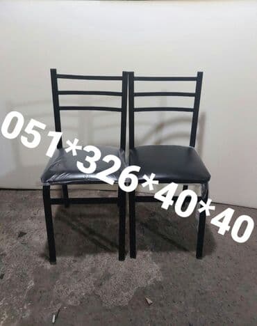 deri parça: Stol stul masa ve oturacaq destleri Stul stol oturacaq stullar stol — 7