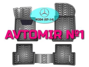 ayaqalti mersedes: Mercedes-benz c-class w204 (2007-14) ucun poliuretan ayaqaltilar 🚙🚒 — 1