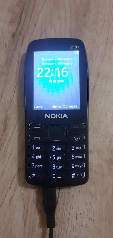 Nokia rəng - Qara — 1
