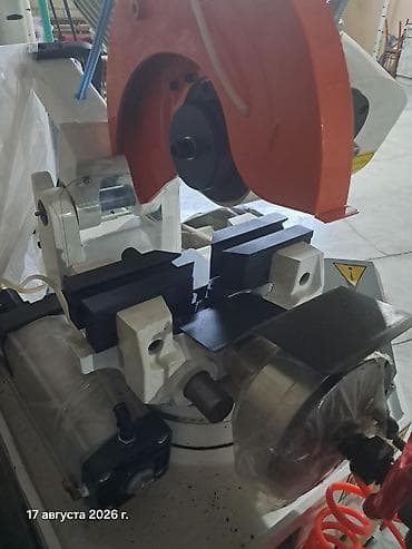boru: JIASHUAI MC-315B metal kəsmə dəzgahı - Tip: Cutting Machine, model — 6