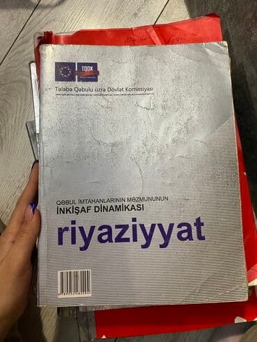 2 ci sinif riyaziyyat 2 ci hisse pdf yukle: İngilis dili Testlər 11-ci sinif, Güvən, 1-ci hissə, 2015 il — 6