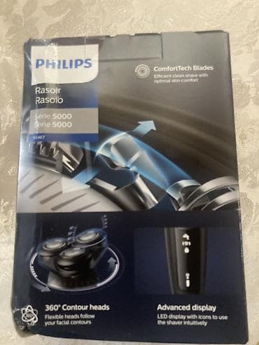 Elektrik üzqırxan, Philips, Yeni, Pulsuz çatdırılma — 1
