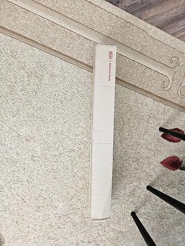 Panarama luk perdesi yenidir 550m servisdən almışam istifadə olunmayıb