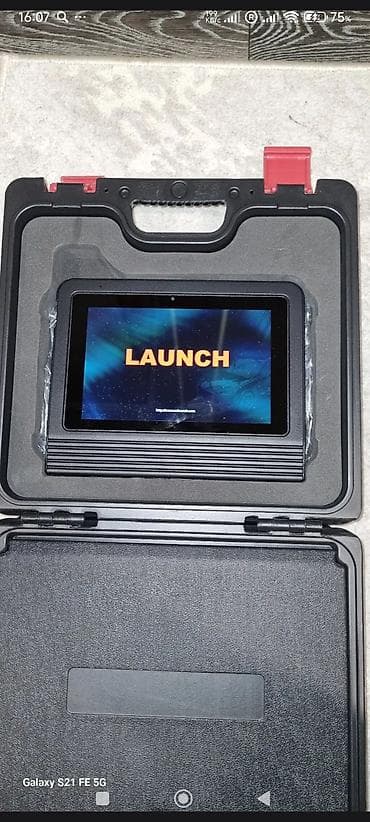ucuz mapetlər: Məhsul: LAUNCH diaqnostika üçün “Non-16 Pin Adaptor Box” və əlavələr — 9