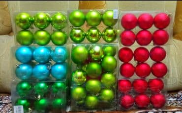 новогодняя елка: Кофейный набор — 9