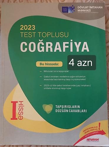 Testlər: Məhsul: “2023 Test Toplusu – Coğrafiya (I hissə)”, Dövlət İmtahan — 1
