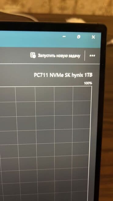 İnformatika: Dell XPS noutbuk – Model: Dell XPS seriyası (şassi alüminium, gümüş — 6