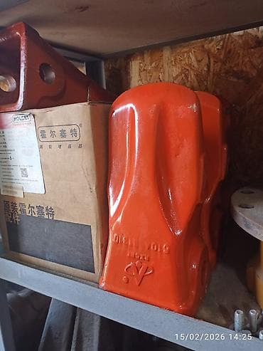 Ekskavator çanaq dişi (kova ucu) - Model/markalanma: DG55, üzərində