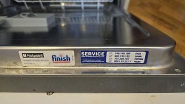 Qabyuyan maşın Hotpoint-Ariston, Kompakt, Quraşdırılan, İşlənmiş — 4