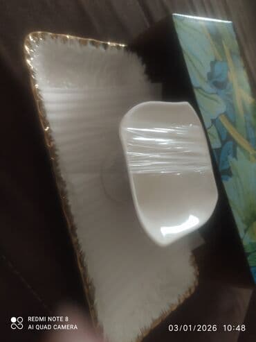 Bitkilər: Porselen qəlyanaltı dəsti - Dəst: 1 ədəd düzbucaqlı servis boşqabı + — 2