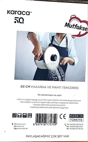 karaca qab: Qazan, rəng - Gümüşü, Paslanmayan polad, 22 sm, Karaca, Türkiyə — 1