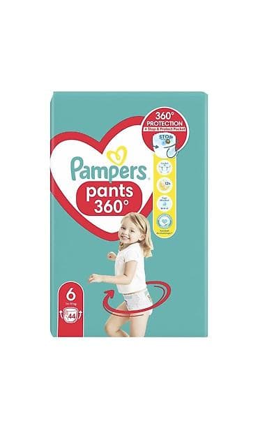 pampers xonçası: Pampers uşaq bezleri. Nöm: 6/44 ədədli Nöm: 7/38 ədədli Çatdırılma — 1