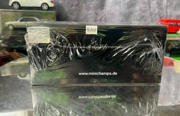 metbex tavan modelleri: Коллекционная модель Mercedes-Bnez 190 W110 Havana brown 1961 Limited — 4