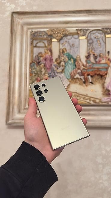 Samsung Galaxy S24 Ultra, 256 GB, rəng - Bej, Simsiz şarj