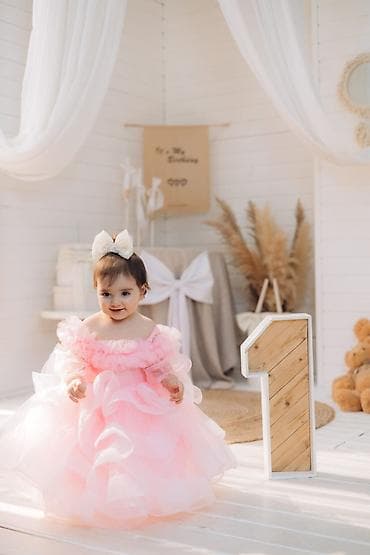 Reklam, çap: 1 - 2 yaş — 1