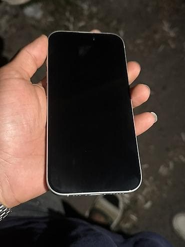 IPhone 16, 128 GB, Ağ, Barmaq izi, Face ID, Simsiz şarj lalafo.az -da IPhone 16, 128 GB, Ağ, Barmaq izi, Face ID, Simsiz şarj