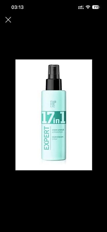 sprey qabi: Faberlic saç üçün krem sprey 
Teze — 1