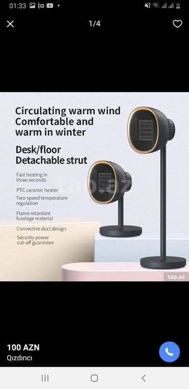 buruq feni: Qızdırıcı Fenli Qizdirici 2000W Qizdirici Kolorifel ▪️Uzaqdan — 1