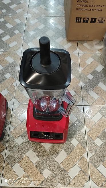 sonifer blender 4 in 1: Blender kokteyl Silver crest Guc 2000 watt 2.0L tutumu Demir carxli — 2