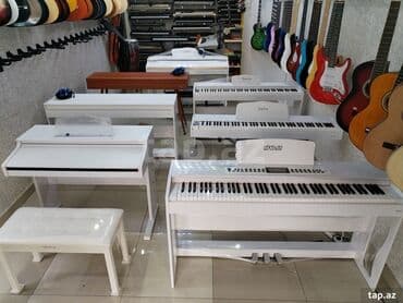 uşaq royalı: Piano, Rəqəmsal, Yeni, Ünvandan götürmə — 1