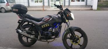 скутер купить бу: Moped/mototsikl – şəhər və qısa məsafələr üçün praktik model — 4