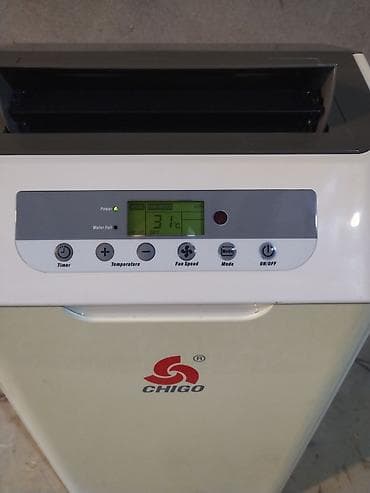 vesta kondisioner: Kondisioner mobil daşınan. Super veziyyetde 3 qat aşağı qiymətə. Yeni — 8