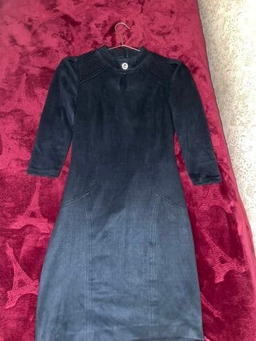 Gündəlik don, Midi, S