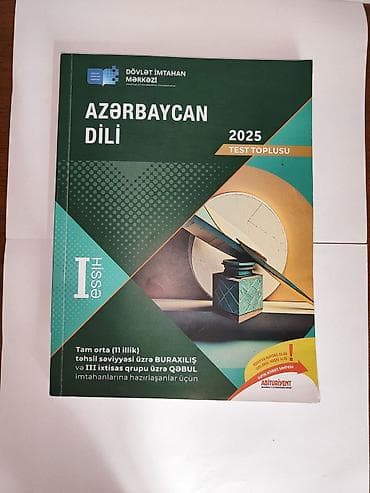 Azərbaycan dili Testlər 11-ci sinif, DİM, 1-ci hissə