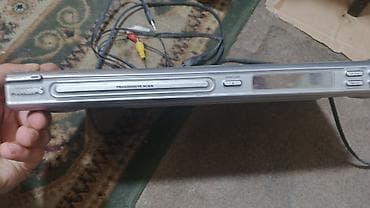 dvd disk: Philips DVP3005K DVD pleyer – Progressive Scan Xüsusiyyətlər: - — 1