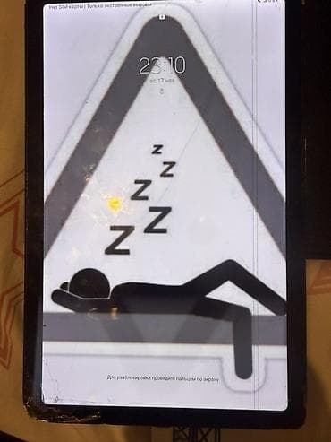 rtx 4070 super: Samsung Galaxy Tab A7 planşeti parol unudulub açmaq olmu ekran — 5