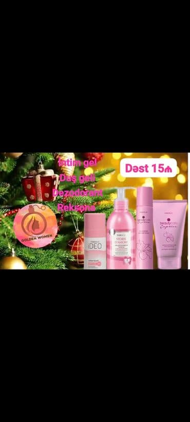 королевский боб для похудения 36 капсул: Beauty Cafe 150 ml Duş Geli Beauty Cafe 75 ml Dezedorant İntim Gel — 1