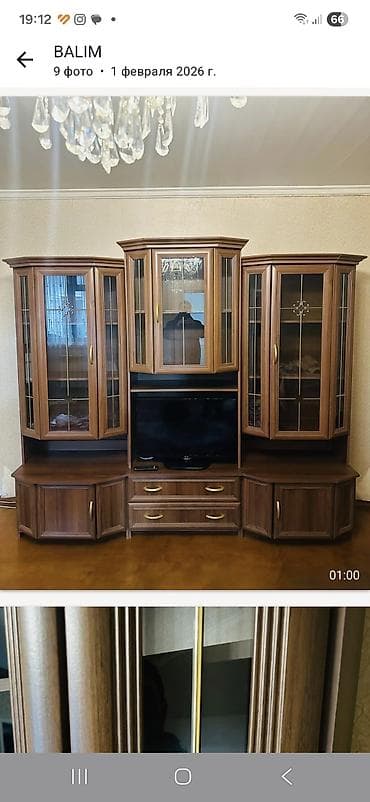 İşlənmiş, Servant, Kredit yoxdur, Azərbaycan