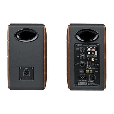 cd calar: 🔊 Edifier S880DB MK II Walnut - aktiv dinamik sistemi, yığcam — 4