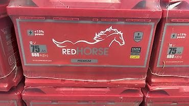 ram komputer ddr2: Digər istehsalçı, 77 ah, Orijinal — 3