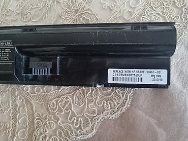 HP noutbuk batareyası – model FP06 (HSTNN-LB4J) - Növ: Li-ion -