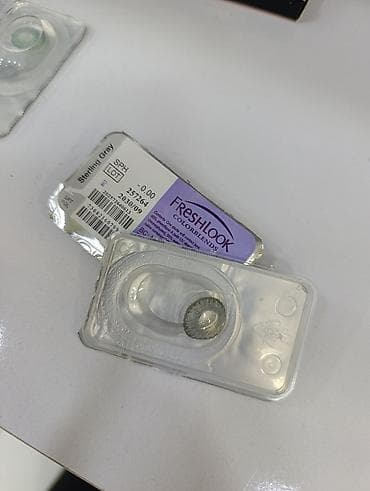 Bədənə qulluq: FreshLook ColorBlends rəngli kontakt linzalar - Brend: FreshLook — 2